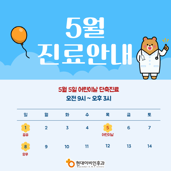 5  ȳ