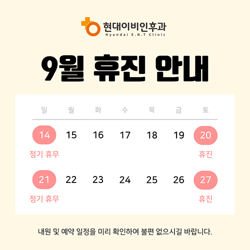 9 ȳ