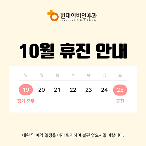 10  ȳ