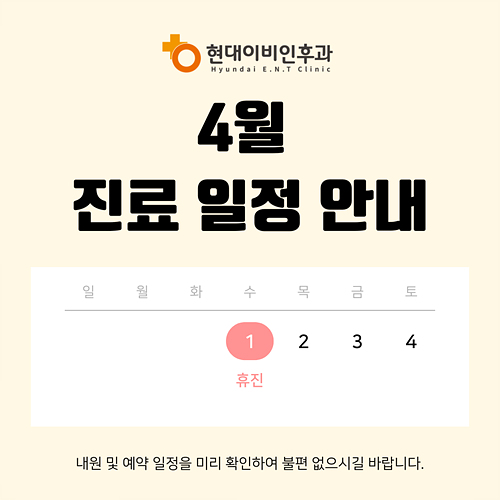 �������� �ȳ�