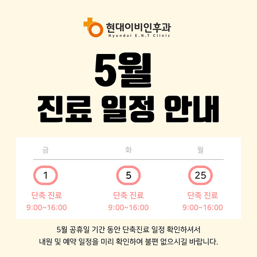 �������� �ȳ�